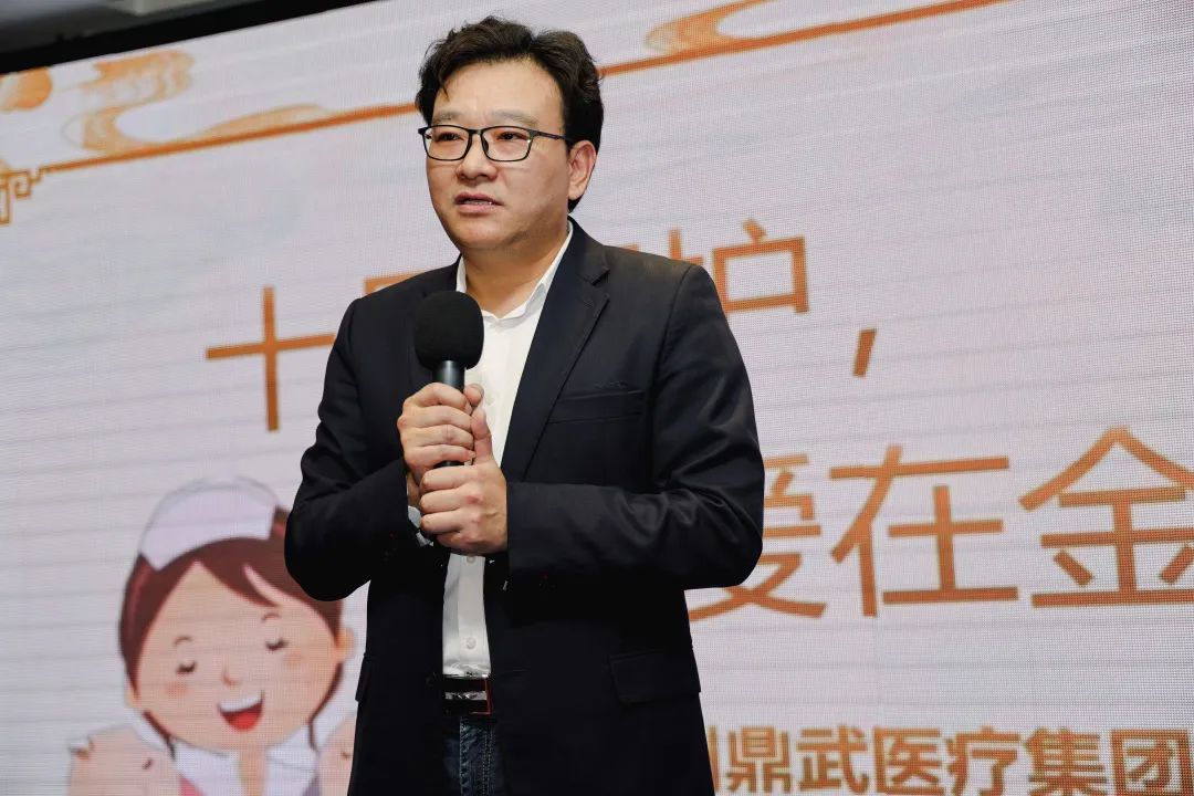 从鼎武妇婴开始喜悦人生 常州鼎武集团董事长顾鼎武出席活动并